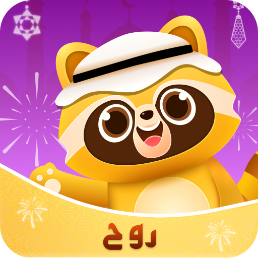 روح شات