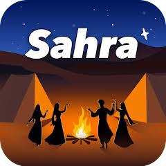 سهرة شات