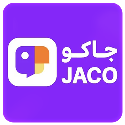 جاكو