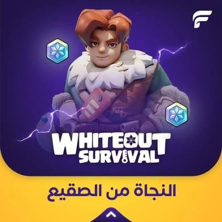 299 كونز