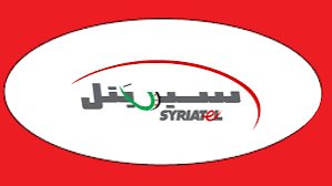 Syriatel 950